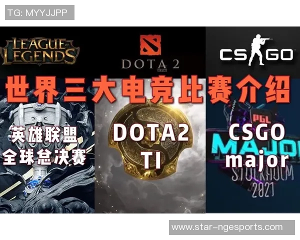 2026电竞新闻深入剖析BLG战队在CSGO比赛中的团队协作与战术配合技巧